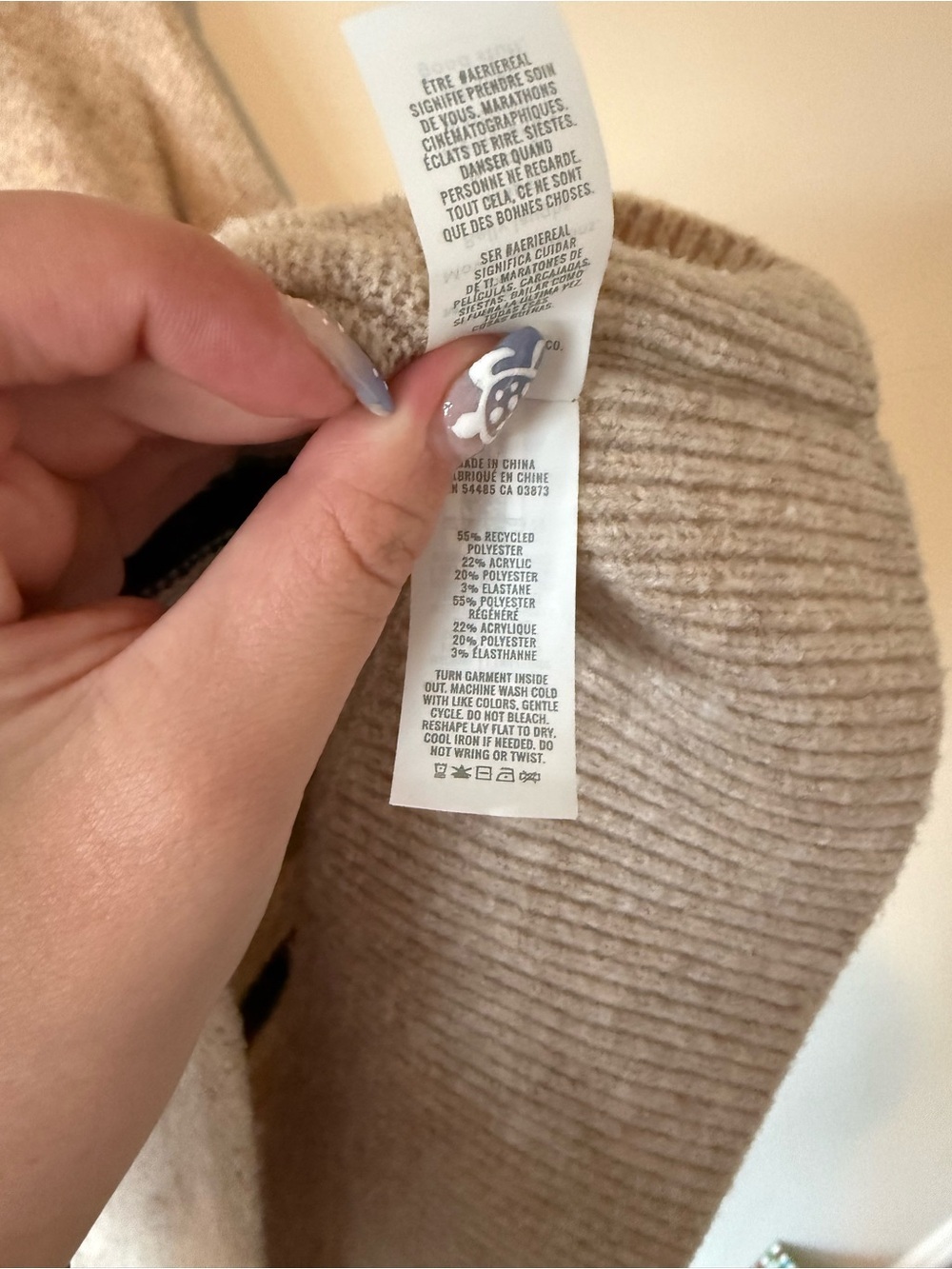 71. | aerie | unREAL Sweater | Beige Sweater with Black Stripes | M - Picture 7 of 7
